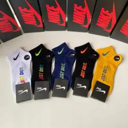 nike chaussettes s_1221a43